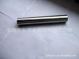 寶雞弘宇金屬材料 金銀制品與高端金屬加工材呈現(xiàn)品質(zhì)新高度